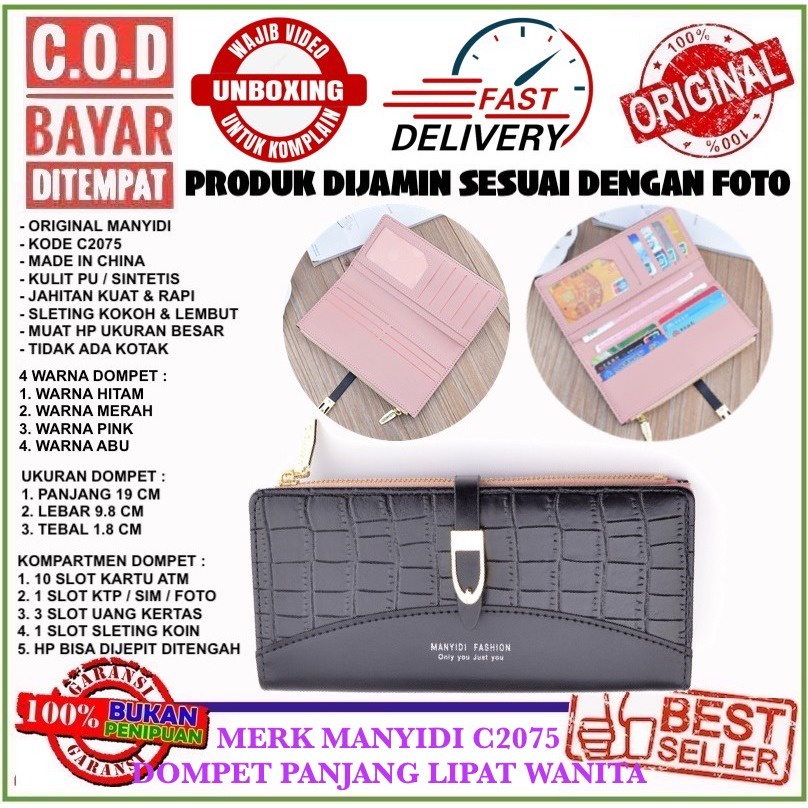 MANYIDI C2075 RFID DOMPET PANJANG LIPAT TEBAL WANITA MUAT HP BESAR