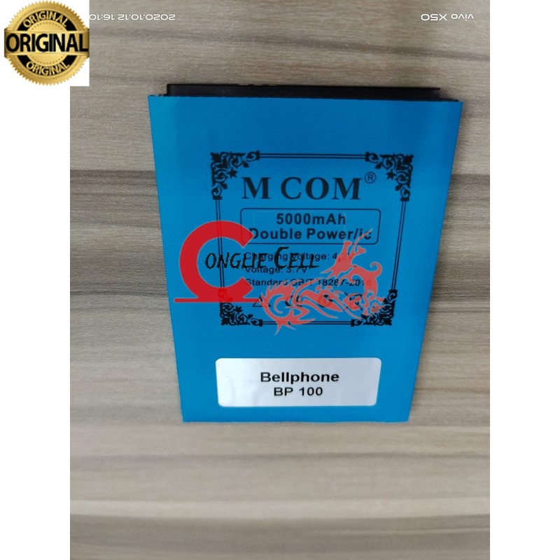 Battery Batre Baterai Double Power Mcom Bellphone BP100 BP 100 Kapasitas 5000 mah