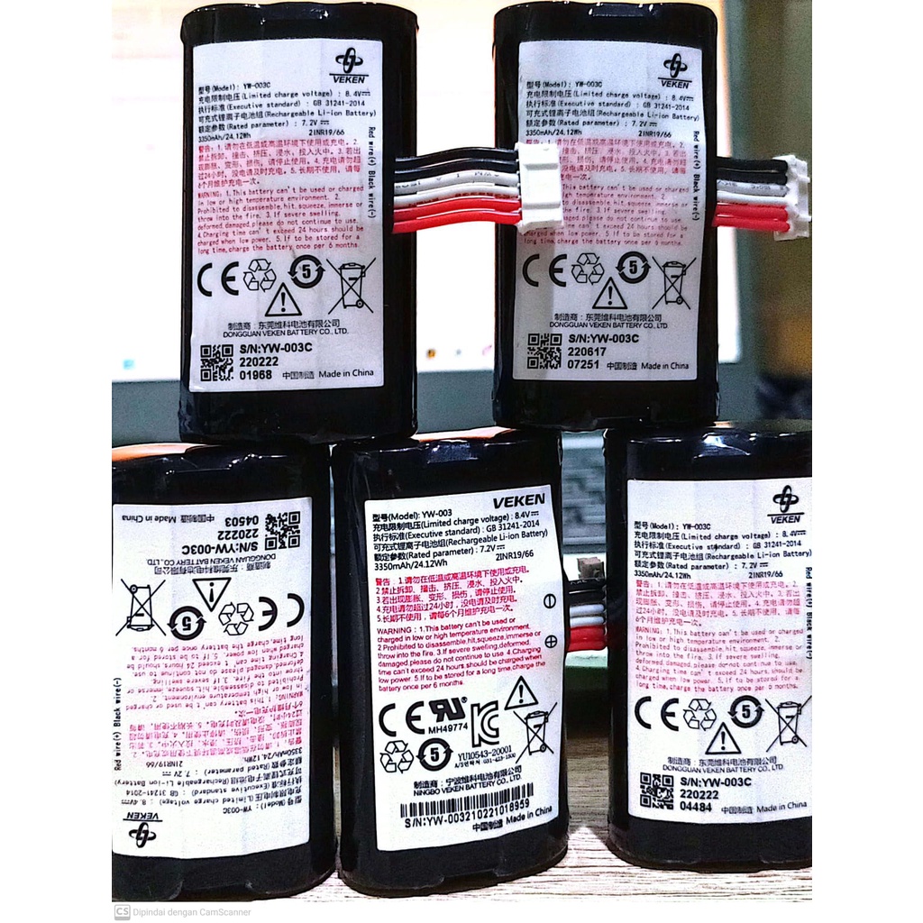 Baterai Mesin EDC Pax A620