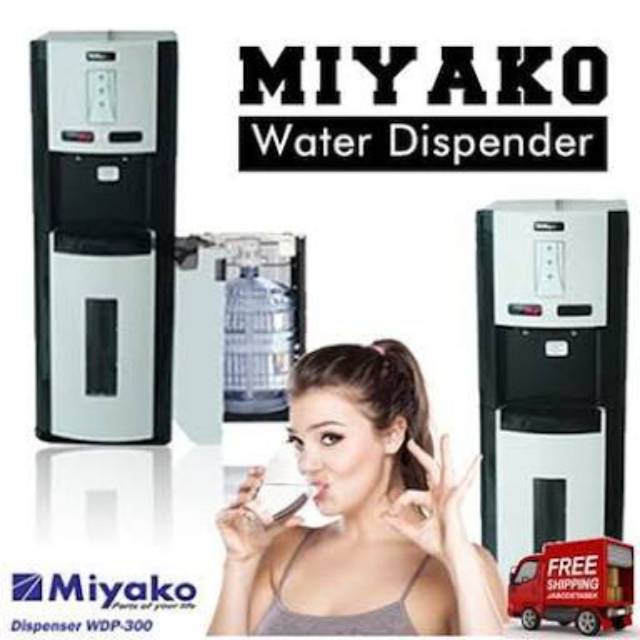 MIYAKO WATER DISPENSER WDP-300 DISPENSER GALON BAWAH