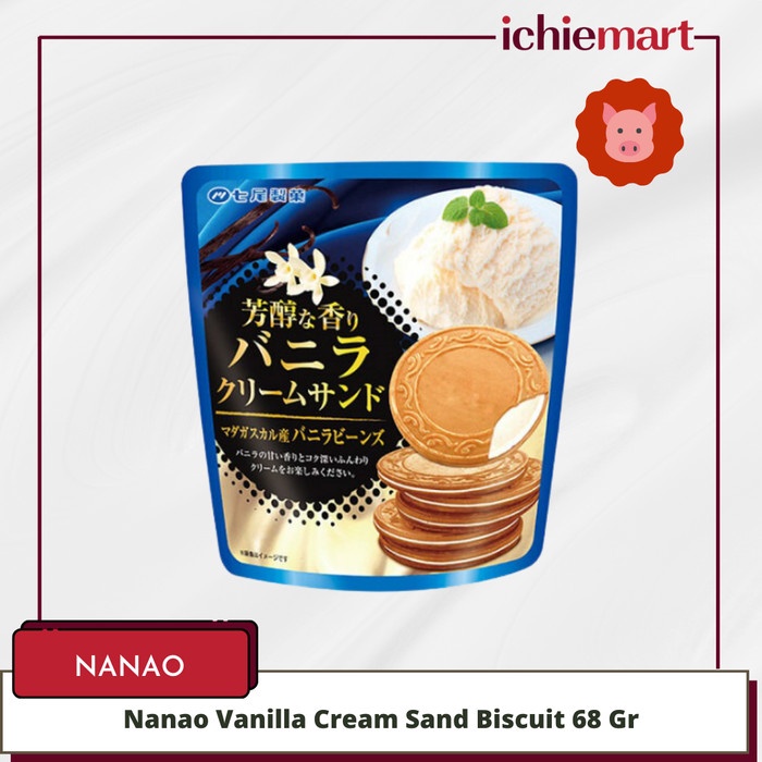 

Nanao Vanilla Cream Sandwich Biscuit 68 Gr