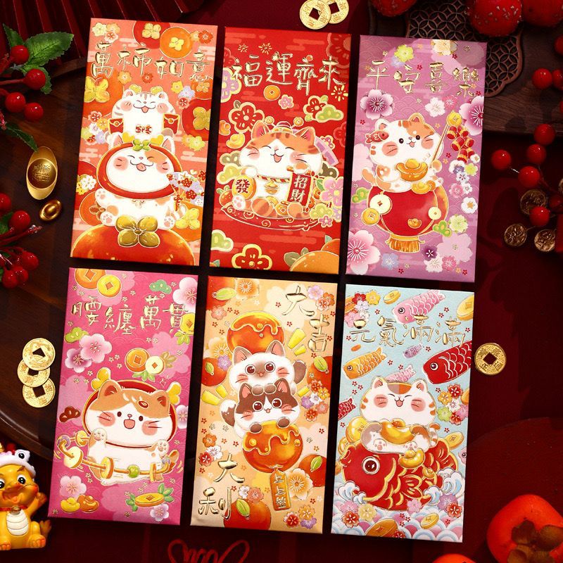 

ANGPAO IMLEK DENGAN GAMBAR LUCU hongpao dragon lucu murah premium tebal hong pao netral