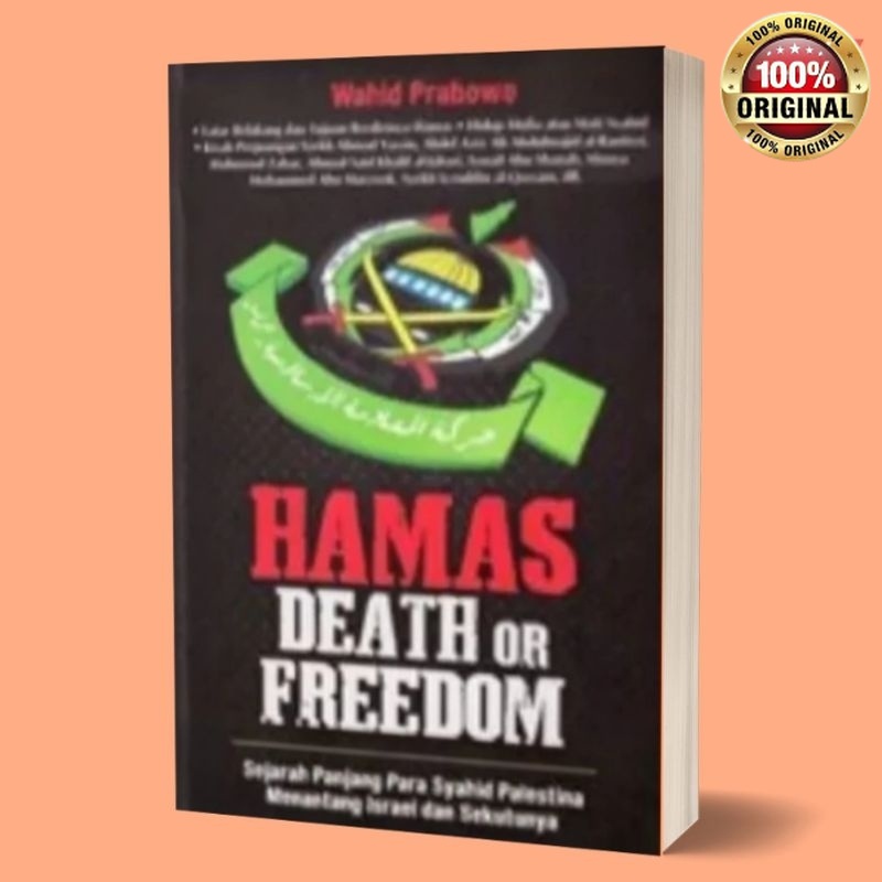 Buku Hamas Death Or Freedom/buku sejarah hamas/buku perjuangan hamas