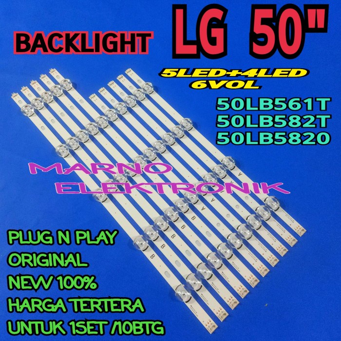 PART BL BACKLIGHT LED LG 50 IN 50LB561 50LB561T 50LB582 50LB582T 50LB5820