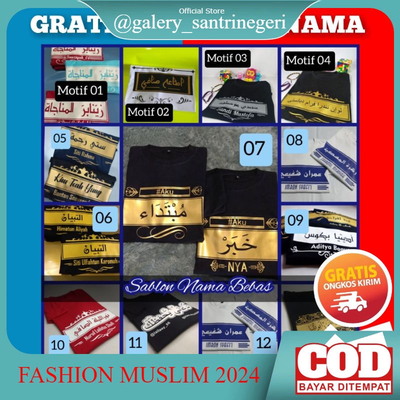 Baju Santri Request Nama Arab Lengan Panjang Salafi Salafy Request Nama Baju Atasan Santri Putra Dew