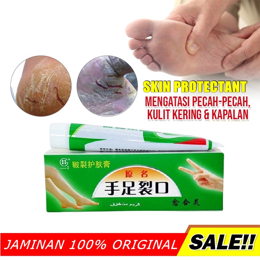 Skin Protectant Salep kulit Kaki Pecah Pecah Kering Dan Kapalan