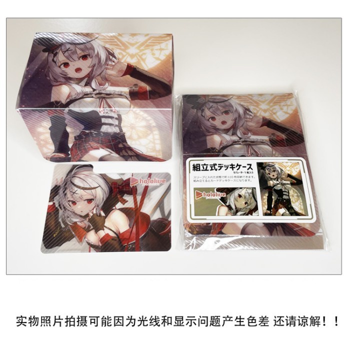 Deck Box TCG HOLOLIVE ver 2