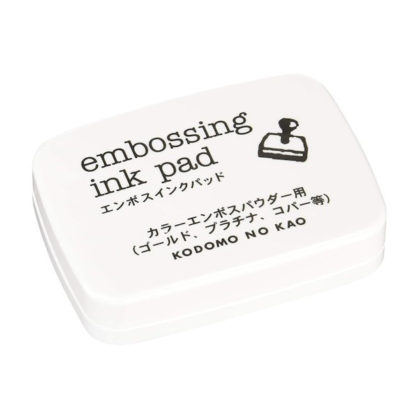 

Kodomo No Kao Embossing Ink Pad Tinta Emboss
