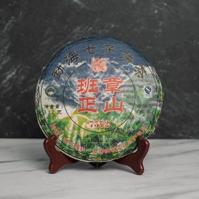 

(HIGH GRADE) Pu Erh Lao Ban Zhang 7572 2008 - Teh Matang Pu Er 357 Gr