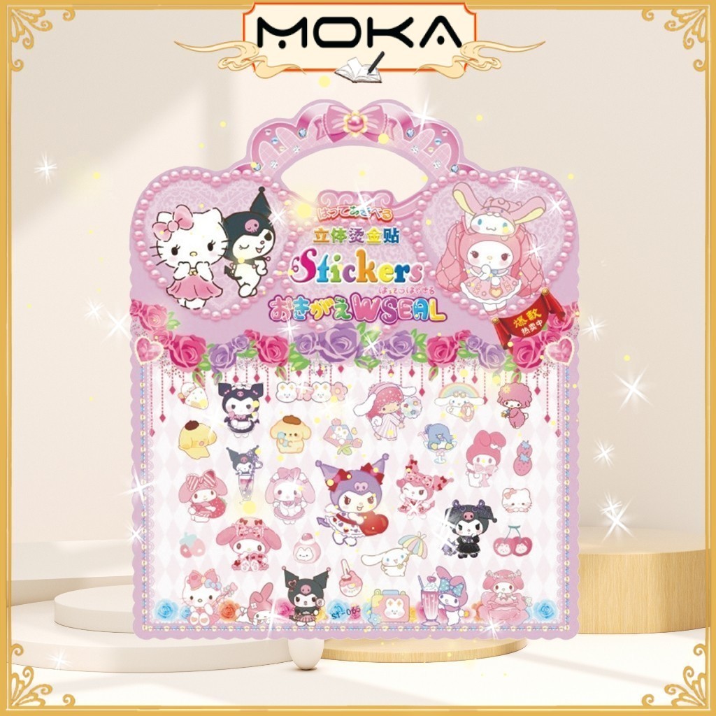 

MOKA STICKER MOTIF TIMBUL WITH 1 PAINTING / DIY STICKER / CREATIVE CRAFT SET MKA56