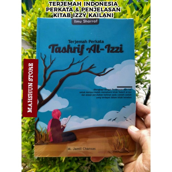 Terjemah Kitab KAILANI IZZI Makna Perkata Bahasa Indonesia كيلاني عزي Kaylani Izzy