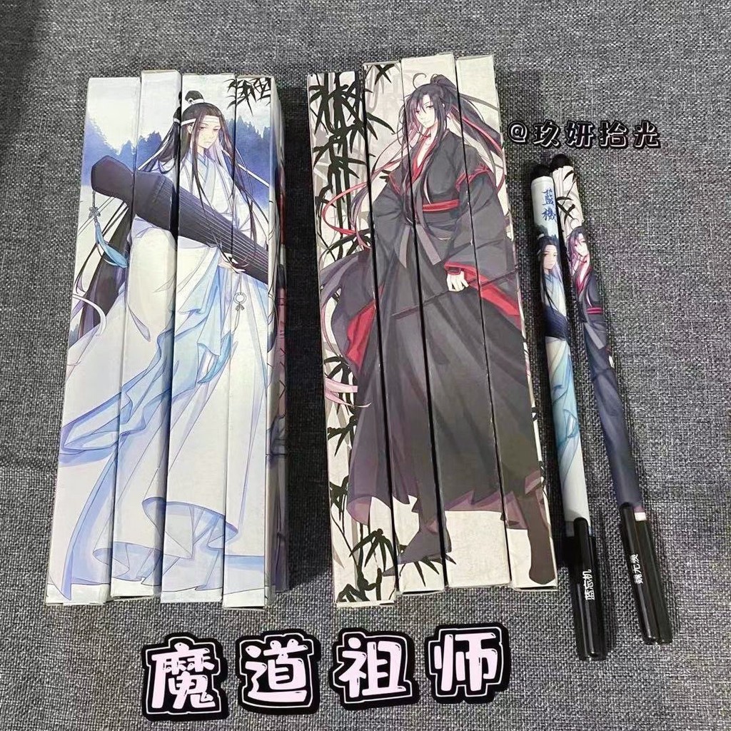 

2022 Anime Grandmaster Of Demonic Cultivation Mo Dao Zu Shi 0.5mm Gel Pen School Office Stationary Black Writing Pen Lan Wang Ji