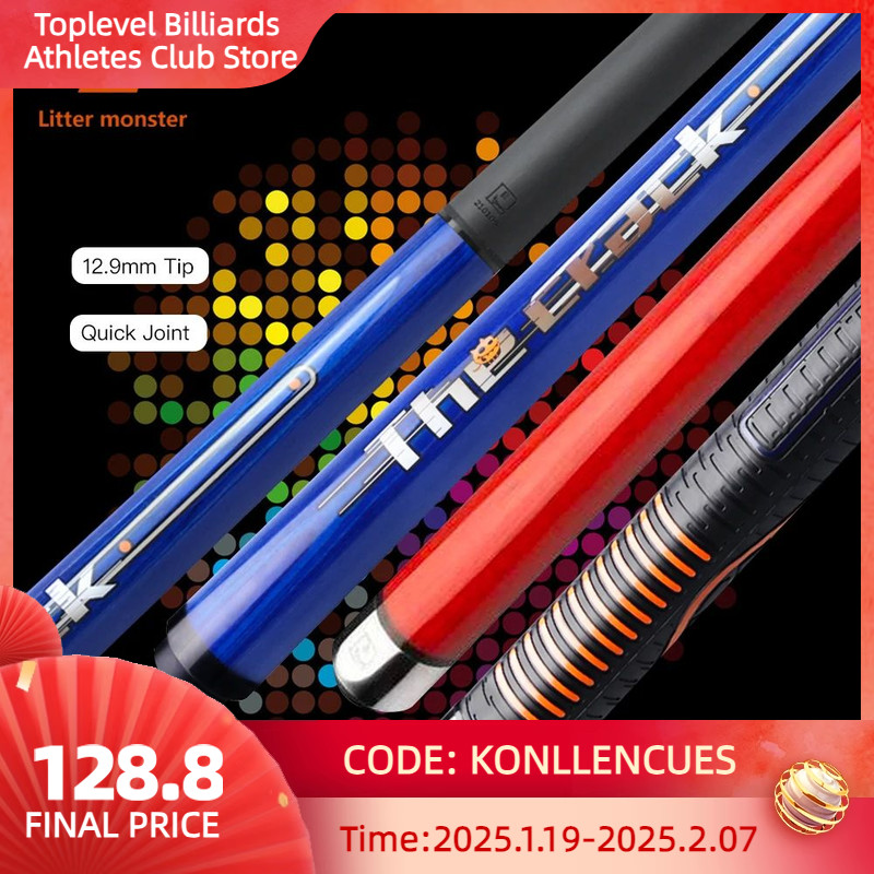Little Monster-Professional Punch Cue, Carbon Technology Shaft, Carbon Fiber Jump Cue, Break Cue, 2 