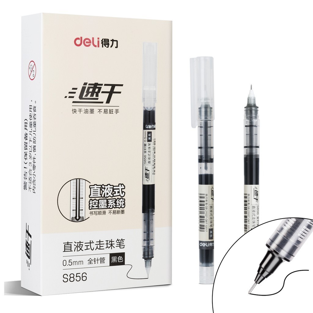 

BOBOMART X Pulpen DELI Roller Pen 0.5mm Hitam (S856)