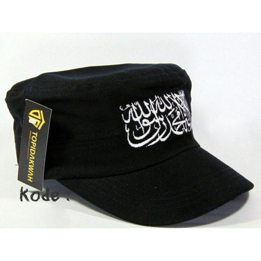 Topi Komando tauhid, topi, topi pria keren, topi wanita,topi anak ,topi anak perempuan, topi bayi, t
