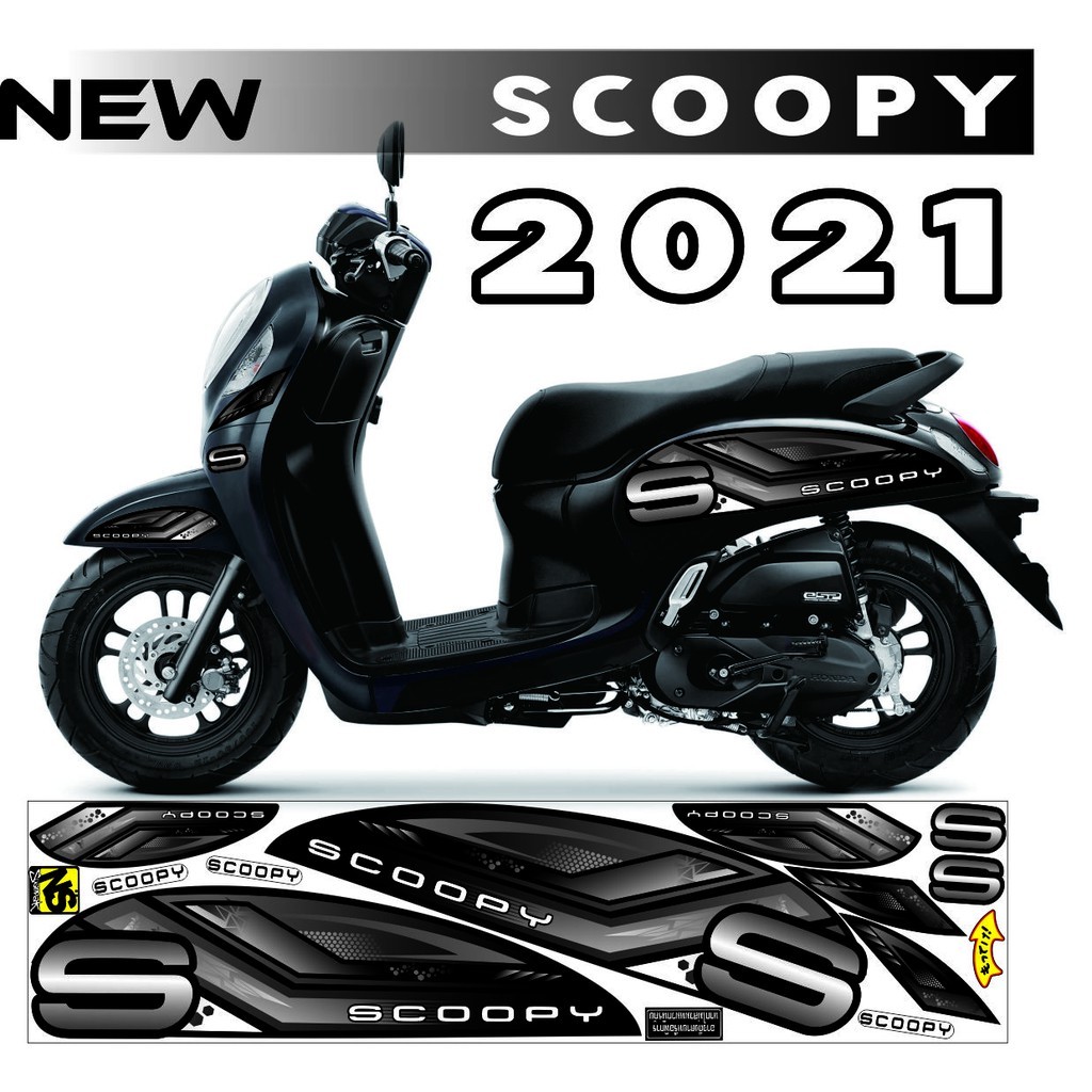 STRIPING ALL NEW SCOOPY 2021 VARIASI HITAM ABU STICKER SIMPLE LIS SCOOPY FI