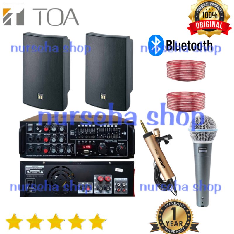 Paket soundSystem Masjid Toa Indoor speaker gantung