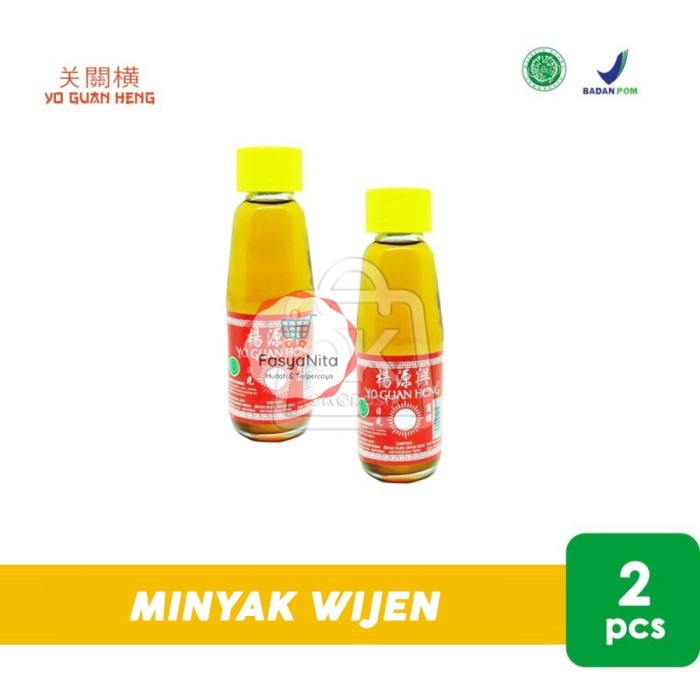 

Minyak Wijen Yo Guan Heng 2pcs x 110ml - FasyAnita Mart Denpasar