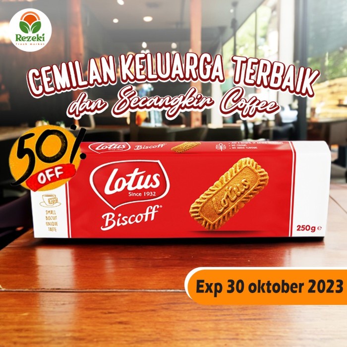 

LOTUS BISCOFF CARAMELISED BISC 250 gr