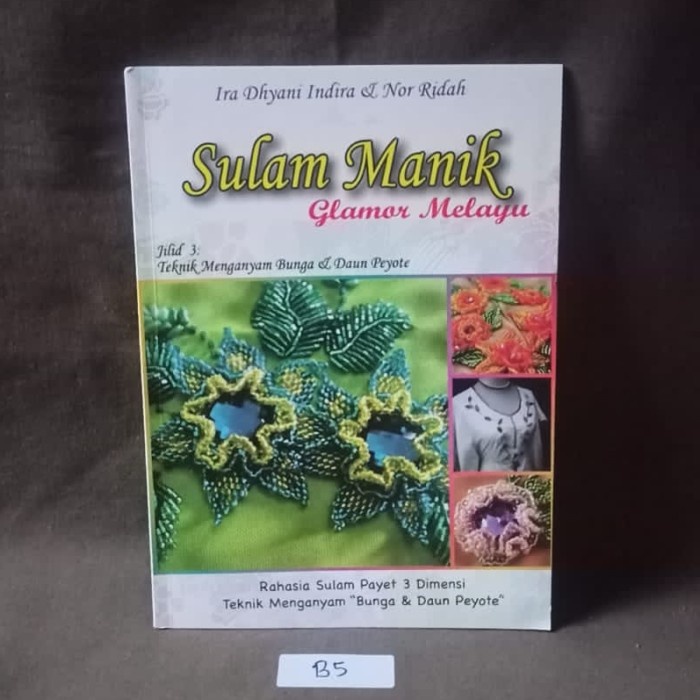 

Sulam Manik - Glamor Melayu