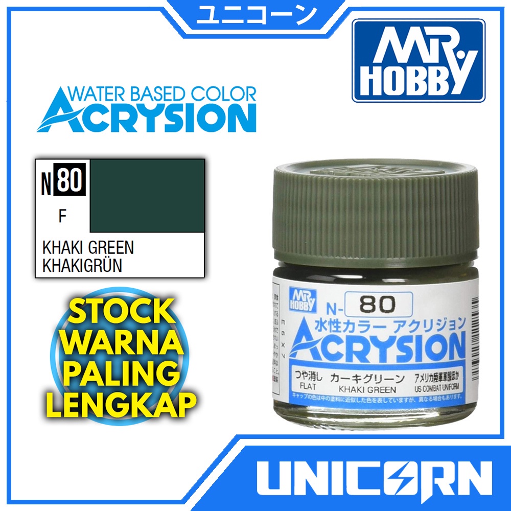 

ACRYSION N-80 KHAKI GREEN / CAT KUAS MR HOBBY N80