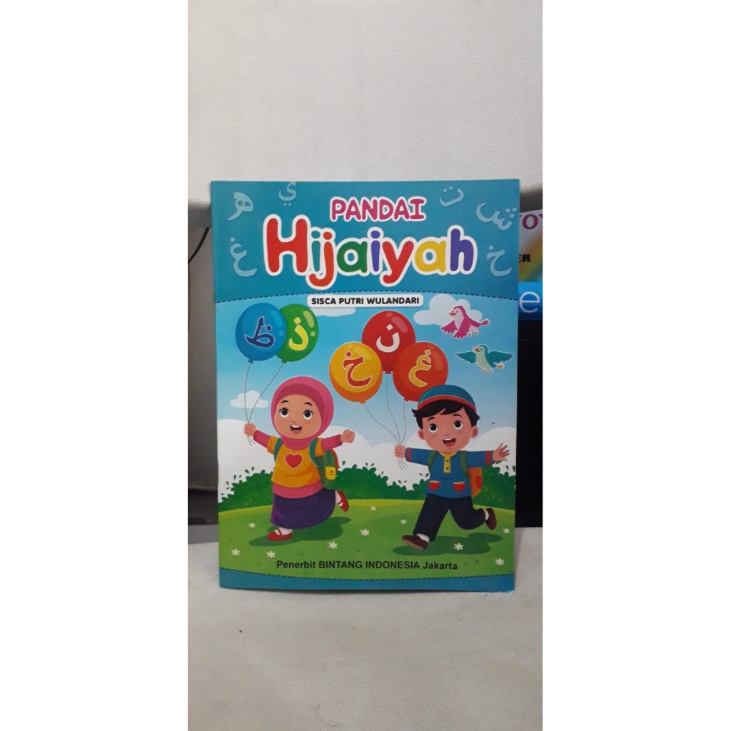 

1 Pc Buku Pandai Hijaiyah / Menggambar / Buku Paud , TK , SD - Cover Biru