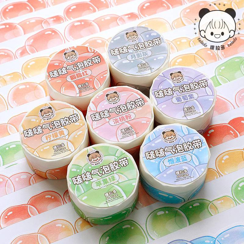 

❣️FBStore❣️ Washi Tape Kertas Dekoratif - Stiker Pita Pelekat dengan Motif Awan - L.2.5cm x P. 3m, DIY dan Dekoras
