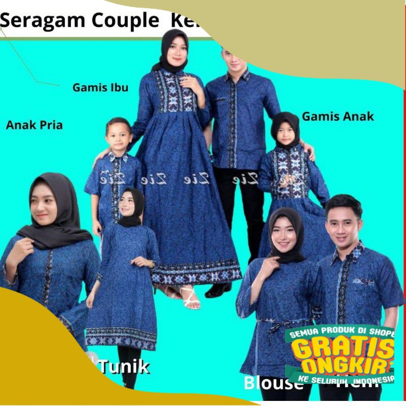 BATIK KELUARGA  KATUN PRIA DAN WANITA AYAH IBU ANAK CEWEK ANAK COWOK KATUN BATIK COPLE FAMILY SARIMB