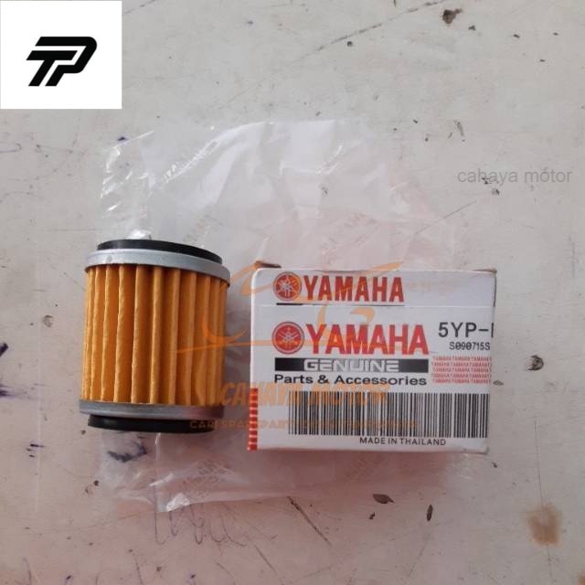 Filter oli mx vixion