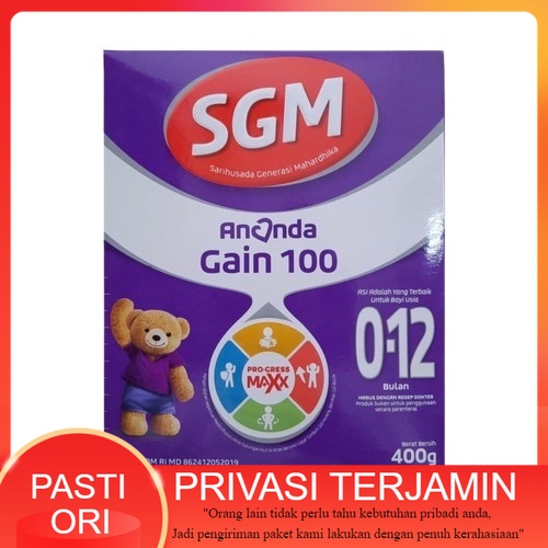 SUSU SGM ANANDA GAIN 100 0-12BULAN 400GRAM / SGM UNGU 400 Gr