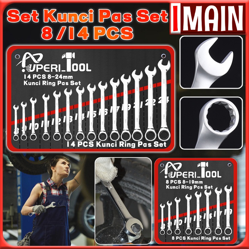 New POMO Kunci Ring Pas Set 14pcs 8 - 24 mm set /kunci pas set/kunci ring pas set/konci set lengkap/kunci pas ring set TEKIRO