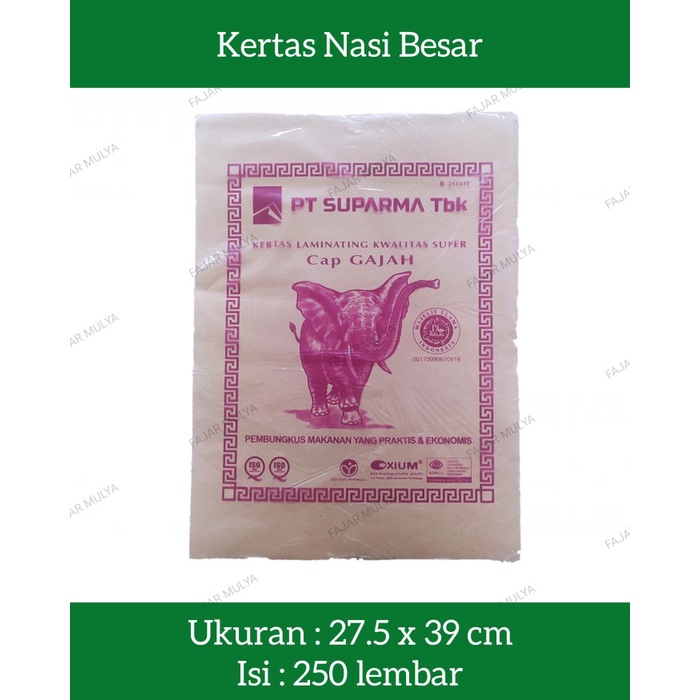 Fajar Mulya - Kertas Nasi Besar / Merk Gajah / Bungkus Nasi - 1 pack