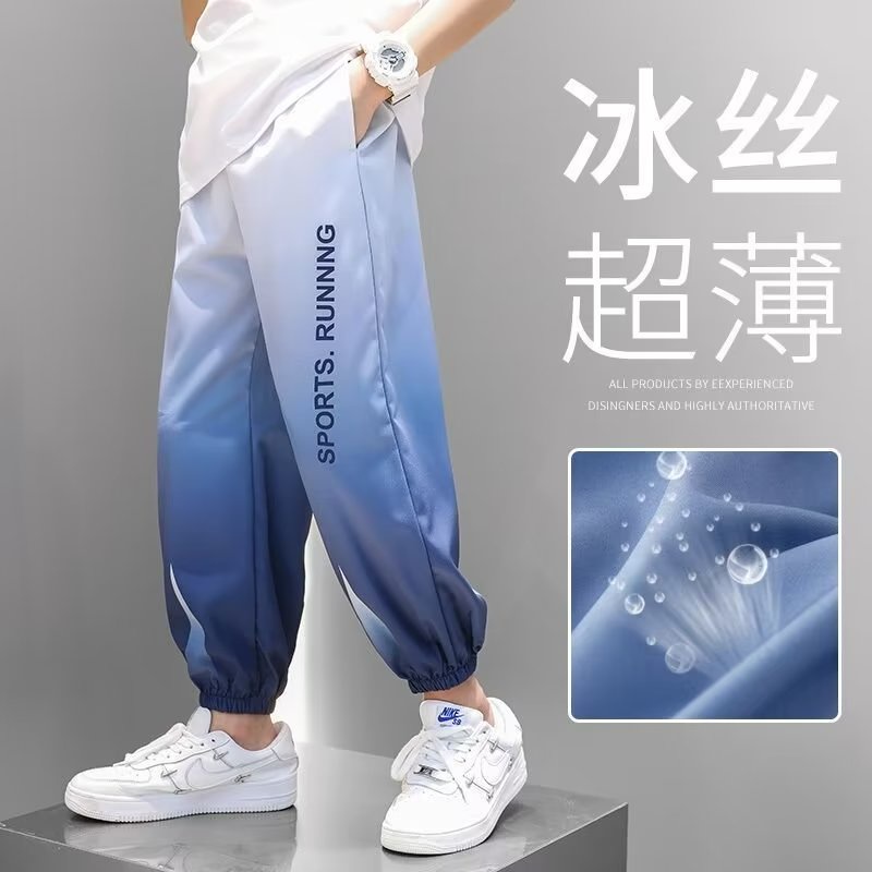 Ice Silk Boys' Pants Handsome Children's Sports Pants