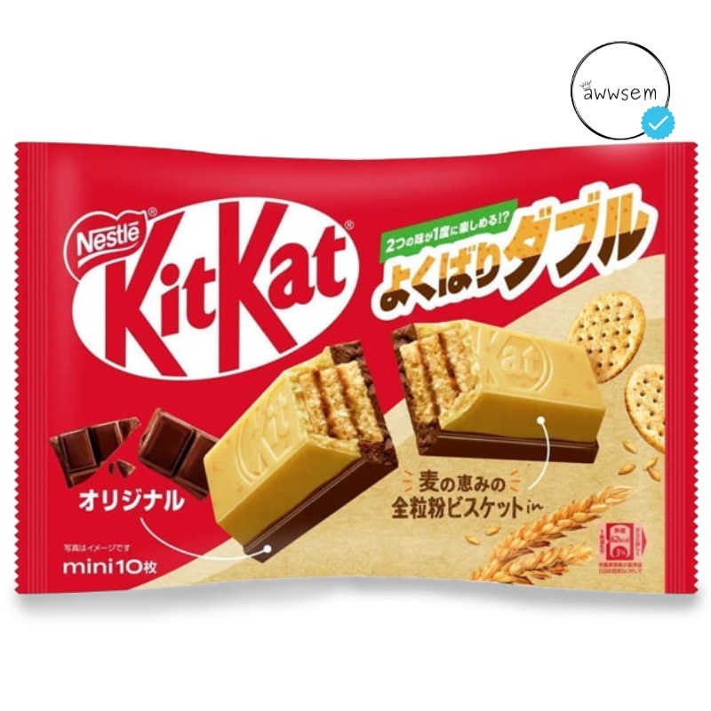 

Kitkat Double Whole Grain Biscuit Mini Yokubari Japan Jepang