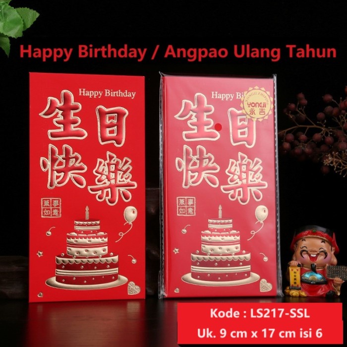 

FM - BEST SELLER Angpao Happy Birthday Merah Angpao Selamat Ulang Tahun Tebal Bagus