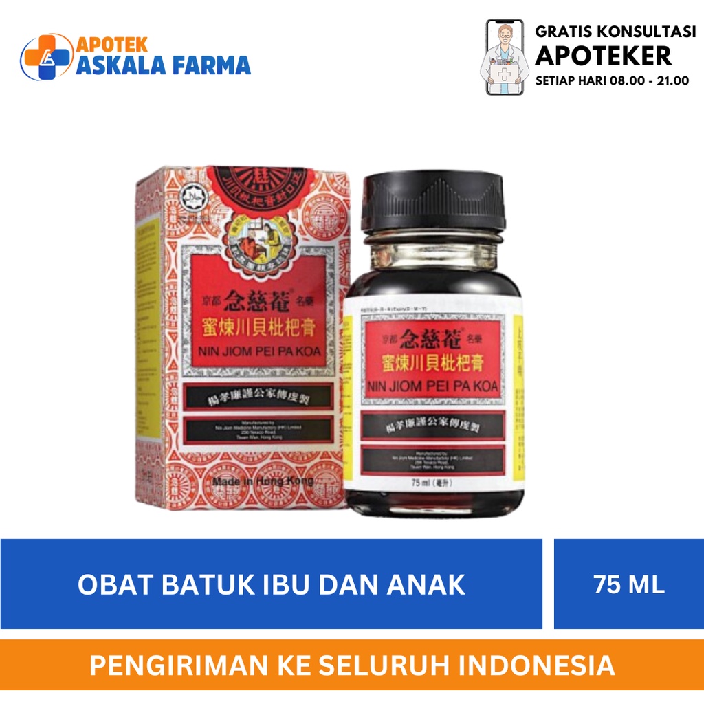 Obat Batuk Ibu dan Anak 75 ml / Obida / Obat batuk herbal