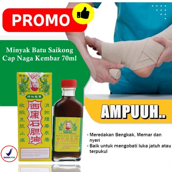 Minyak Batu Saikong 70 ml Obat Luka Memar Dalam Luka Jatuh Dari Motor