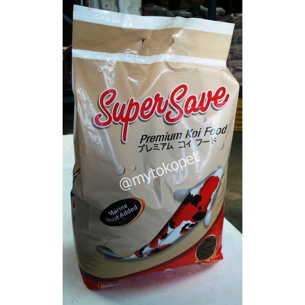 Super Save Pelet - Pakan ikan koi - 5kg