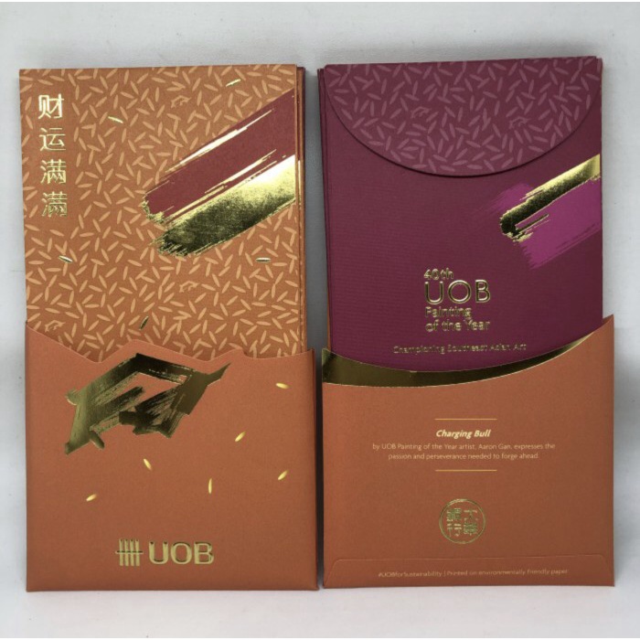 

TERLARIS_[MurMer] UOB Bank Angpao Imlek Angbao Hongbao Amplop Merah Sincia Singapore - 3