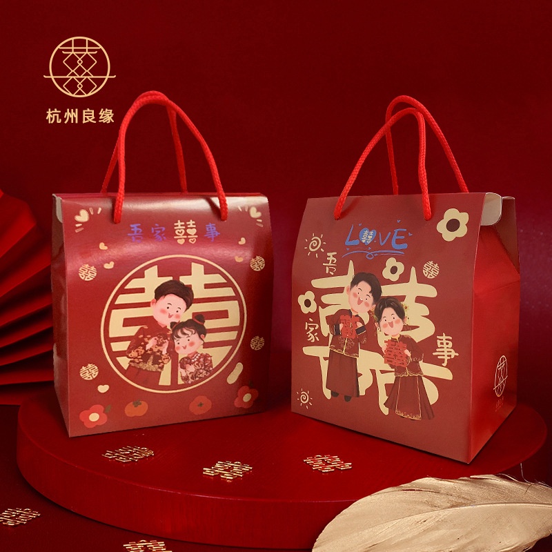 

TOKO DAY ONE LUCKYACC22 PAPERBAG WEDDING SHUANG XI / KOTAK PAPER BAG SANGJIT / PAPERBAG HANDUK TEAPAI
