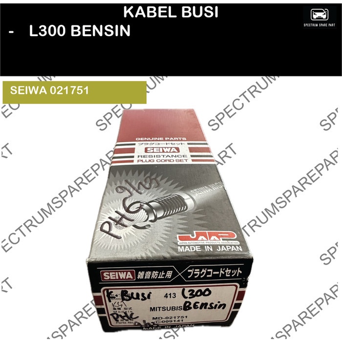 KABEL BUSI L300 BENSIN SEIWA JP 021751 ORIGINAL
