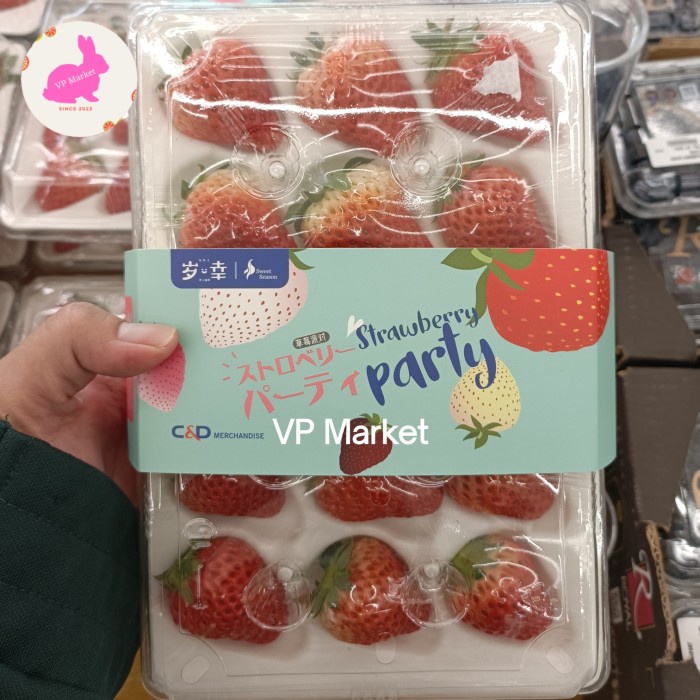 

Strawberry Red Party RRC 300g | Strawberry Merah | Pack