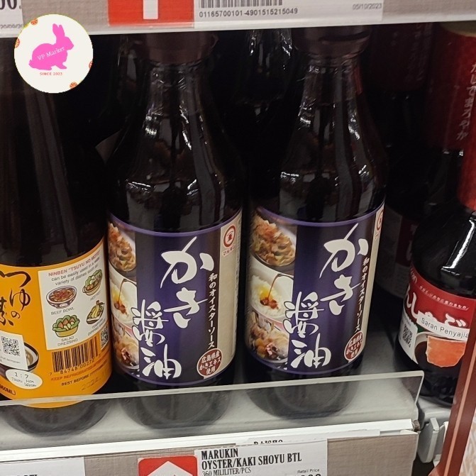 

Marukin Oyster Shoyu 360ml/Botol