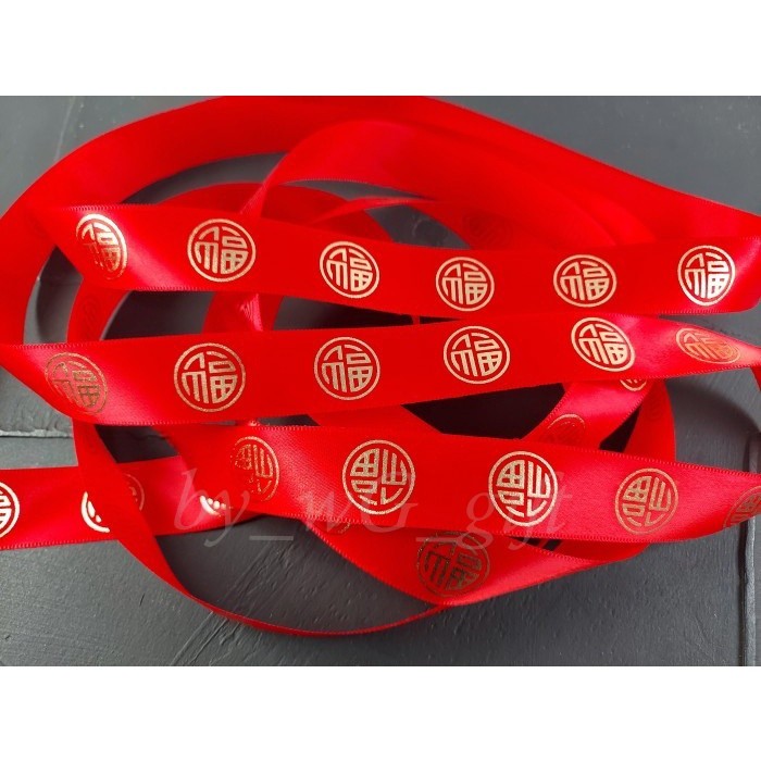 

Pita Imlek / Sincia / Chinese New Year ; Lebar 2.5 cm; Motif A