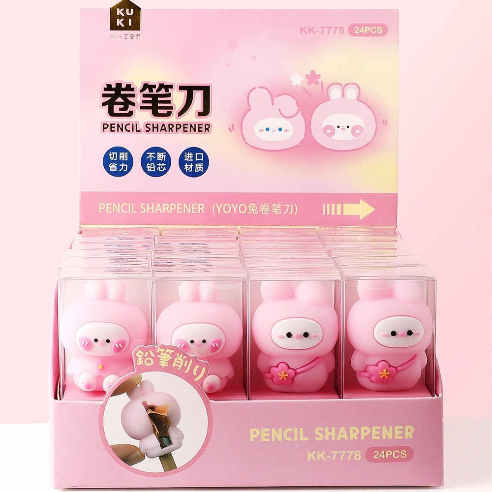 

RAUTAN PENSIL KUKI 7294 CAT IN BLOOM 3D SERUTAN PENCIL ANAK SEKOLAH
