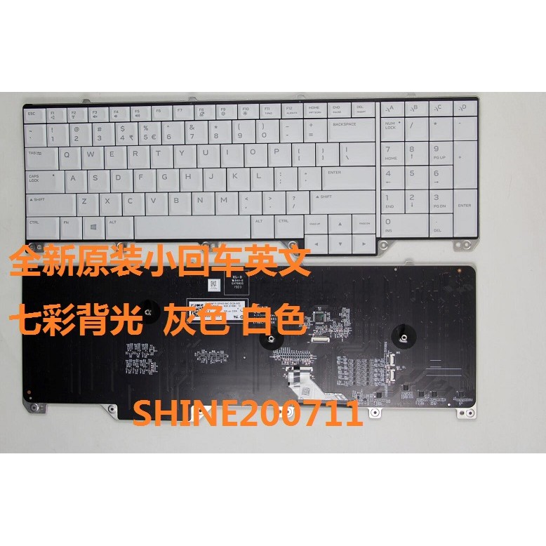 New Alien Alienware 51M M51 A15m M15 R1 R2 Colorful RGB Backlit Keyboard