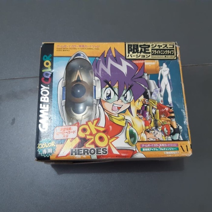 part dx zok zo heroes nintendo game boy no scm dx driver