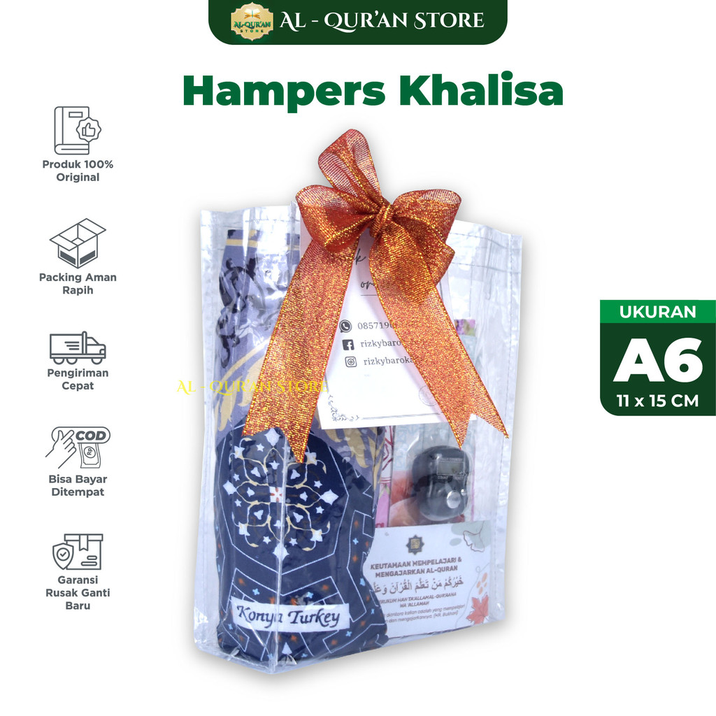Hampers Lebaran Ramadhan Paket Muslimah Lengkap Kado Alquran Dan Sajadah Wanita Free Kartu + Pita