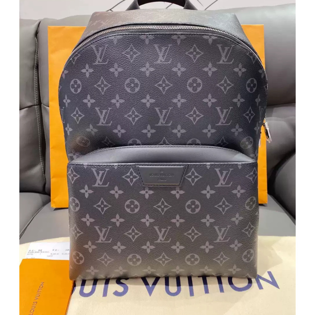 【bekas asli】（ M43186） Ransel Louis Vuitton DISCOVERY/Tas Komuter Serbaguna/Ransel Presbyopic Klasik/