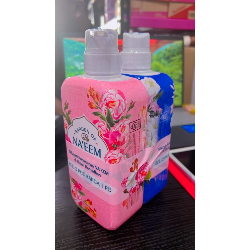Garden Of Naeem Moisturizing Body Wash 4pc